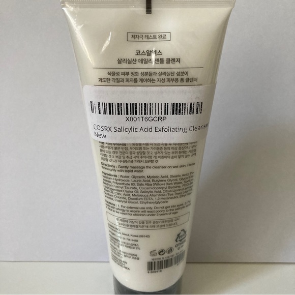 🆕 COSRX Salicylic Acid Daily Gentle Cleanser 150mL, sealed, brand new - Picture 4 of 5